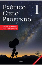 Exótico Cielo Profundo Volumen 1